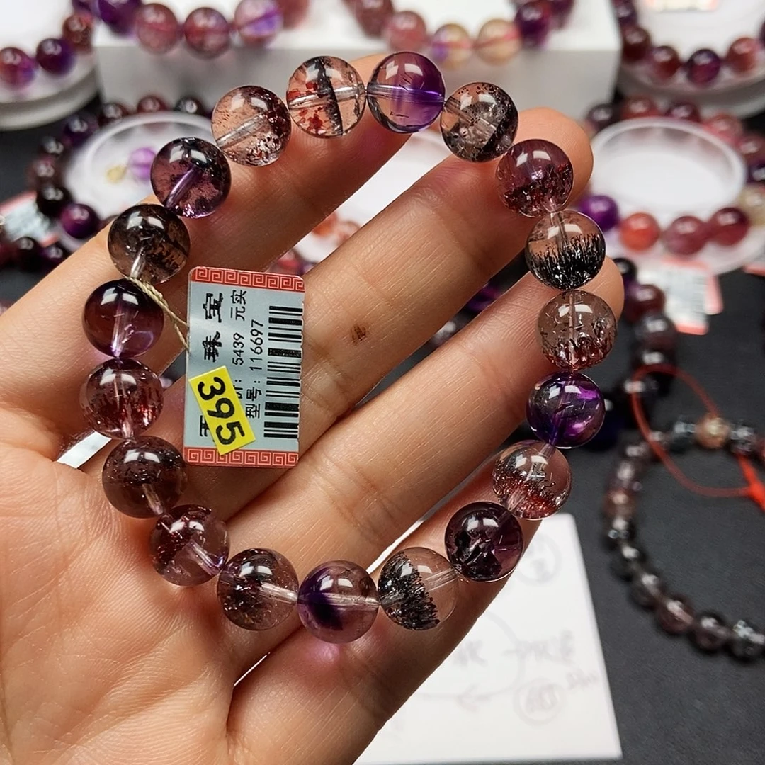 指***物手链水晶未镶嵌116697