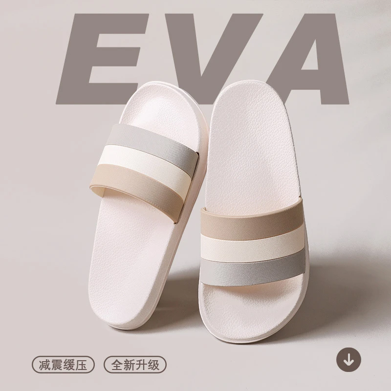 严选情侣居家凉拖鞋男士夏季浴室洗澡防滑防臭eva家居室内拖鞋女