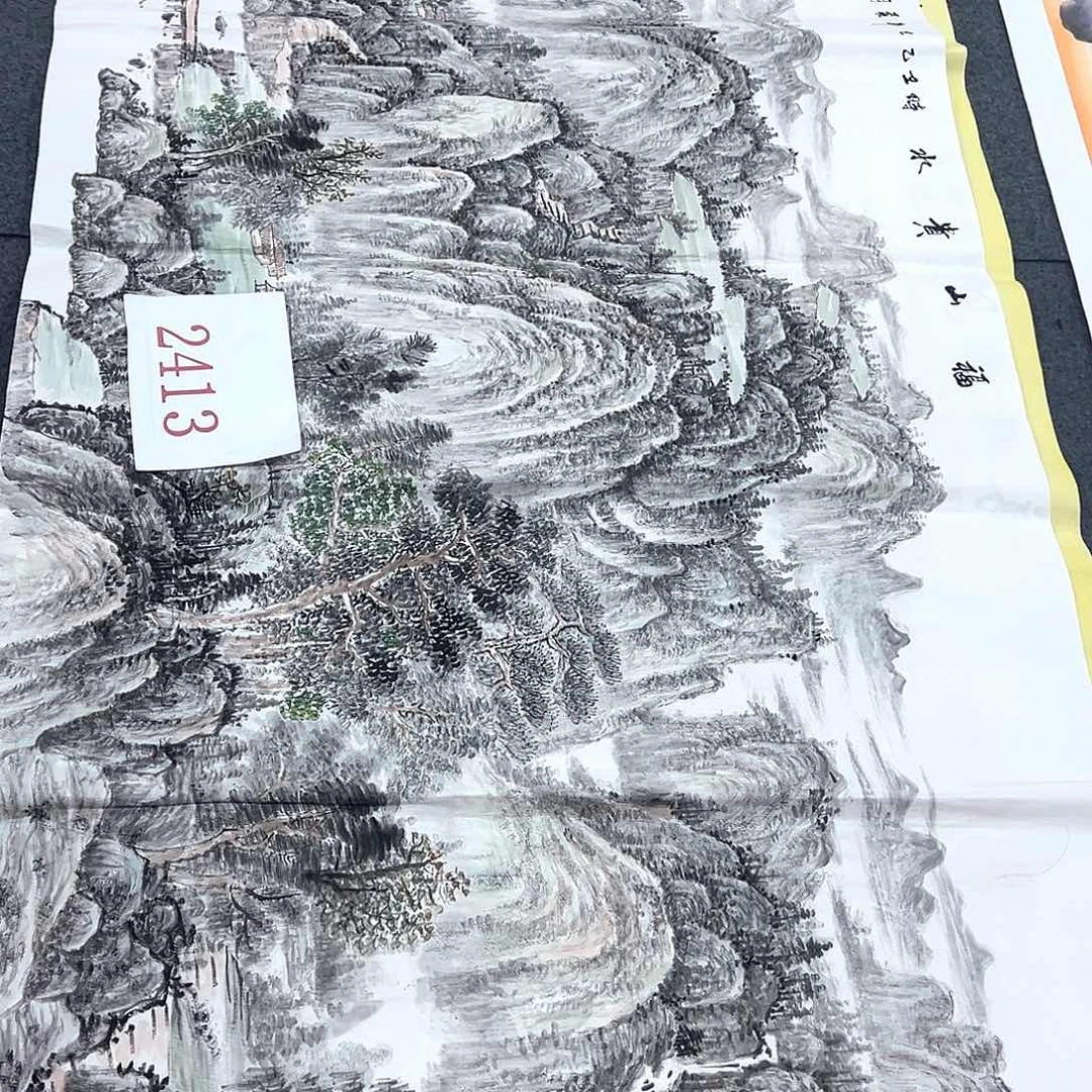 竖款福利来了来了来了来