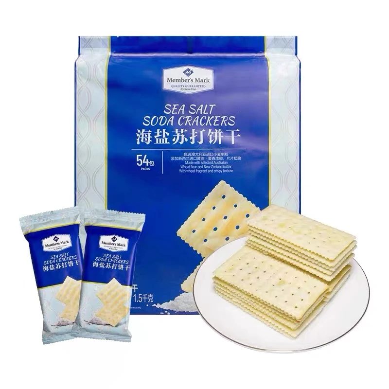 「MembersMark/山姆」海盐苏打饼干独立包装【试吃装+整箱】办公室零食解馋零食