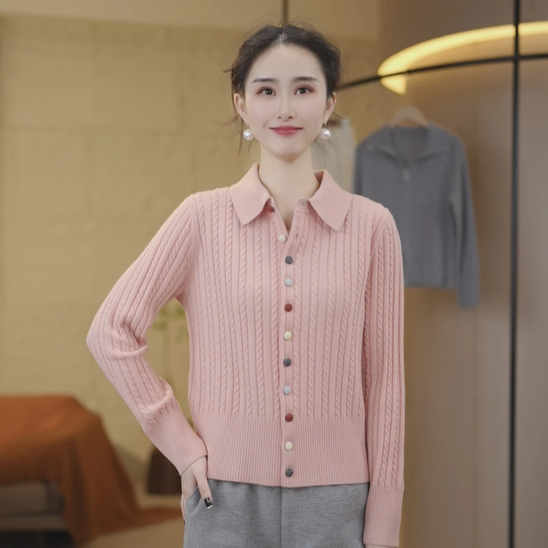 【100%全羊毛】2025早春新款翻领羊毛衫百搭开衫8378
