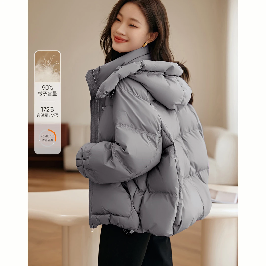 沫晗依美2025冬季新款保暖羽绒服面包式简约大气可拆卸女装2619