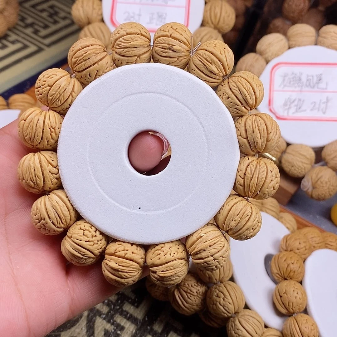 桃核手串?****?王者南瓜1.8