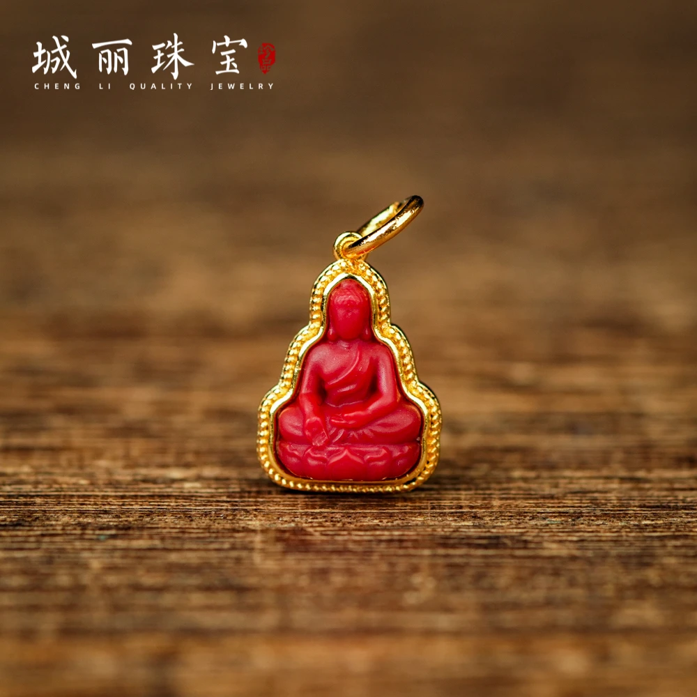 铜吊坠 【城丽】要师吊坠/个FL-3424