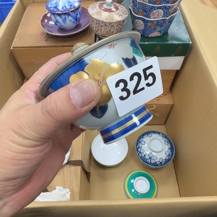 瓷片D****爷工艺品摆件瓷器摆件666
