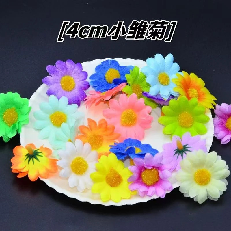 4厘米小雏菊太阳花手工节日装扮用品手工制作材料小花朵仿真花