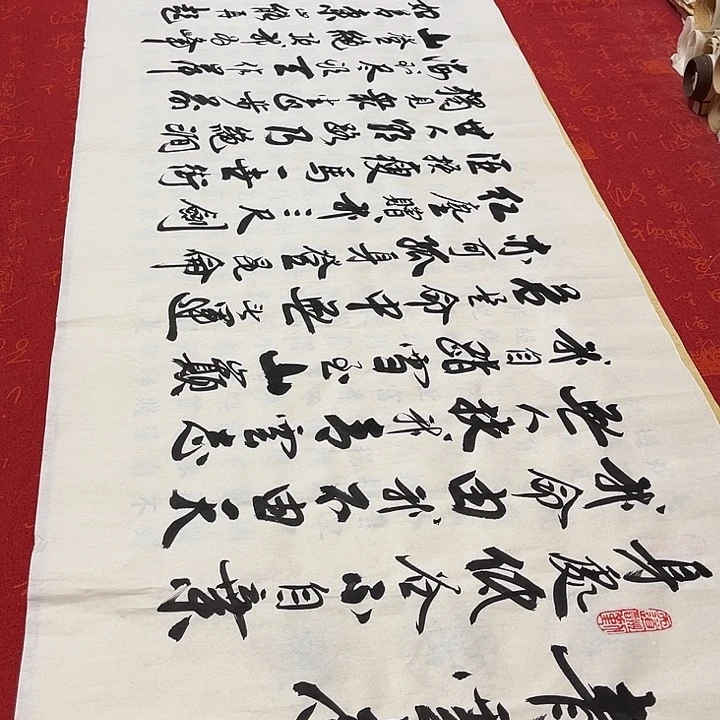 书法青云志李保军180✖️48厘米左右