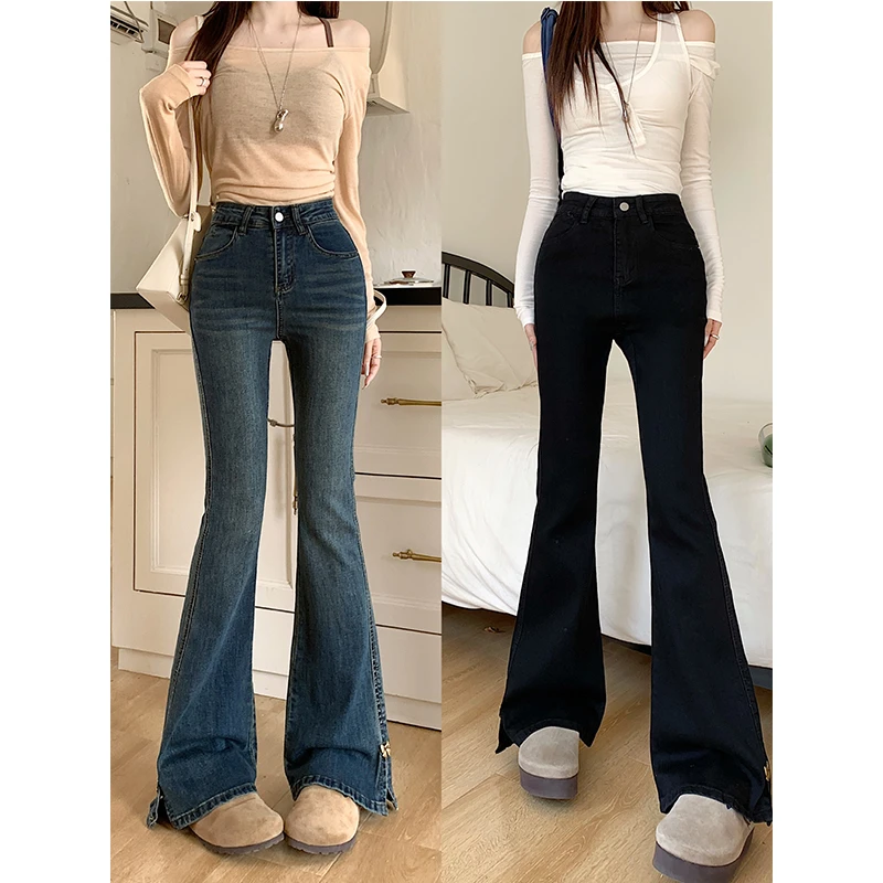 2025新款大码微喇牛仔裤新款高腰弹力显瘦设计感开叉喇叭裤88685