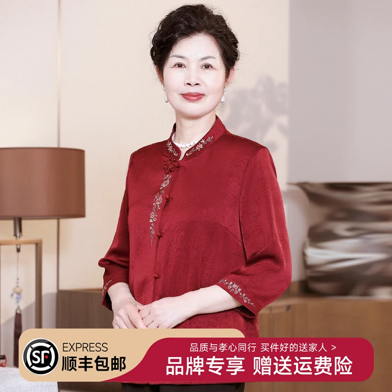 中老年妈妈装夏季衬衫女国风宽松老人喜婆婆奶奶阔太太母洋气上衣