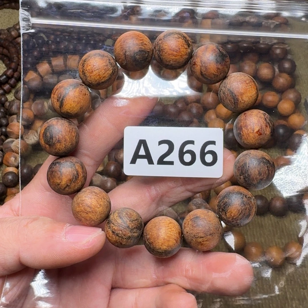 贡木手串/手链266印贡1.5/15