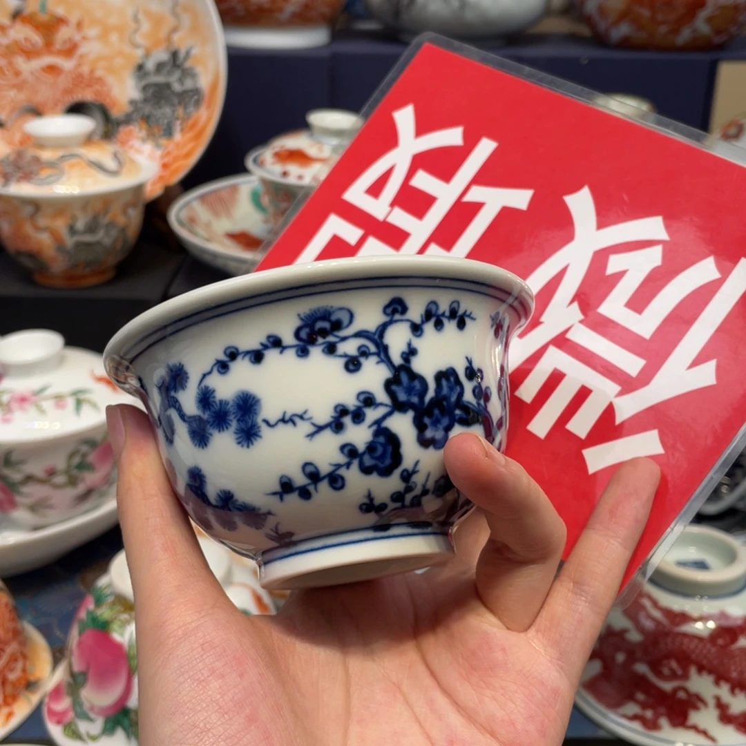 景德镇陶瓷马克杯