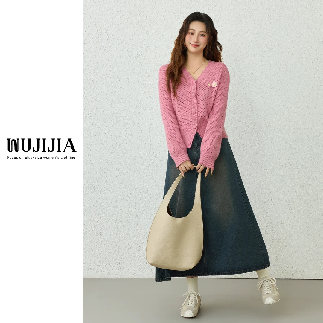 五季家ZL110778粉色针织上衣+ZL98204蓝色牛仔长半裙秋冬套装思思