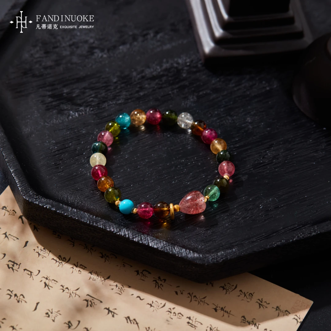 【加加专属】18K碧玺单圈手串多样性发一#XYGD363023-A