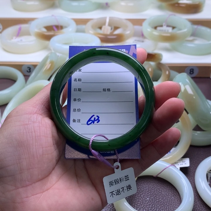 和田玉未镶嵌手镯60