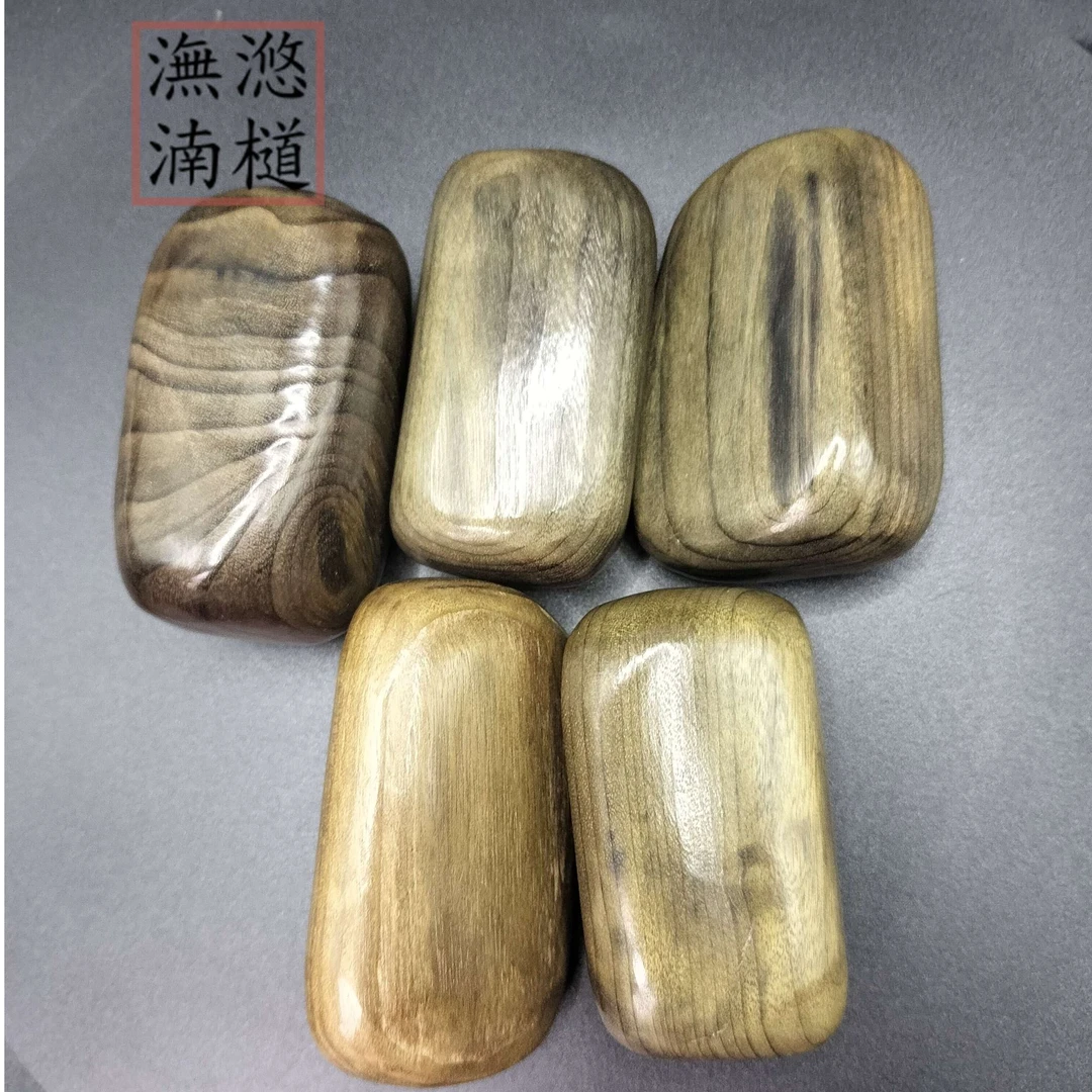 潕滺湳檤金丝楠木 自然随形手把件乌 木 直播选取 直拍随机发货