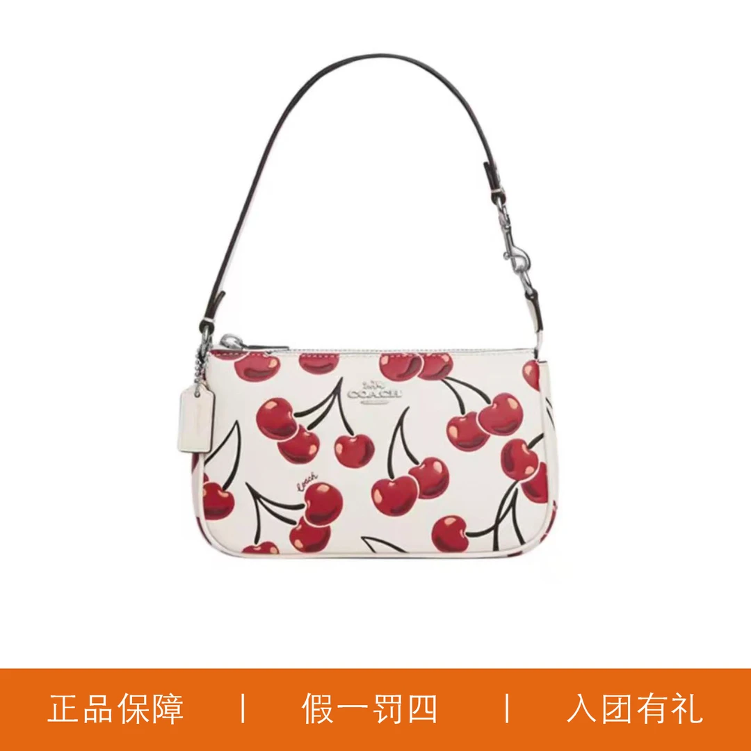 95新 COACH/蔻驰 蔻驰白色樱桃印花麻将包/H8820/19X12X5