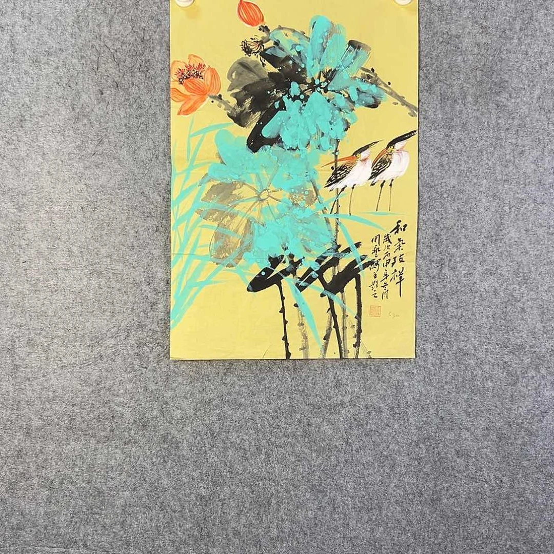 国画137 牡丹等植物资源优势显著突出