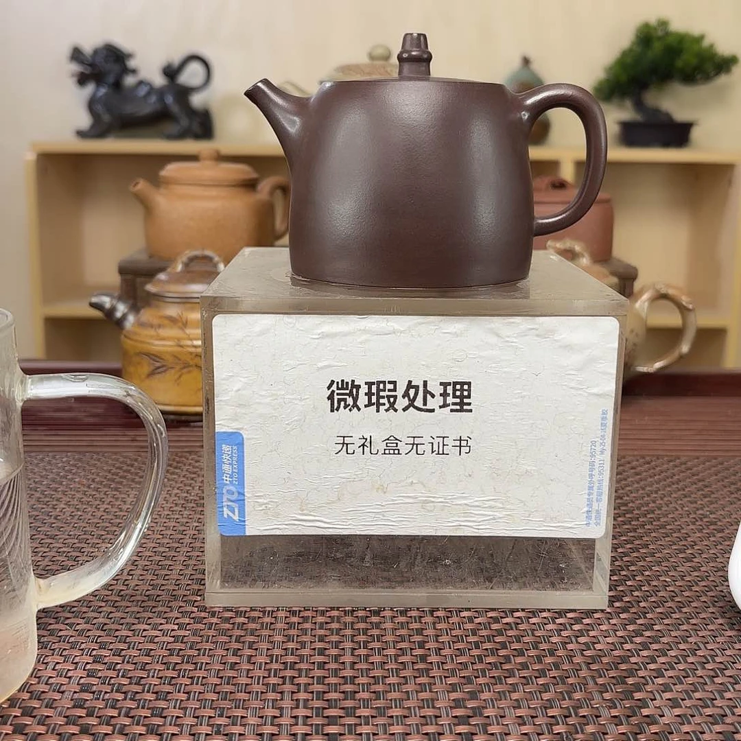 ꧁***꧂茶壶紫砂微瑕处理