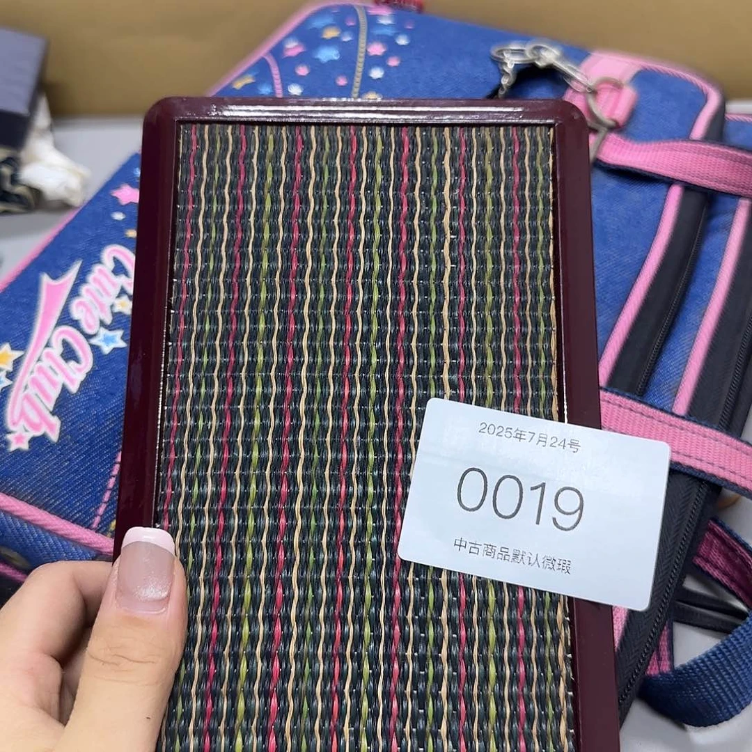 发发发悟*发发发发