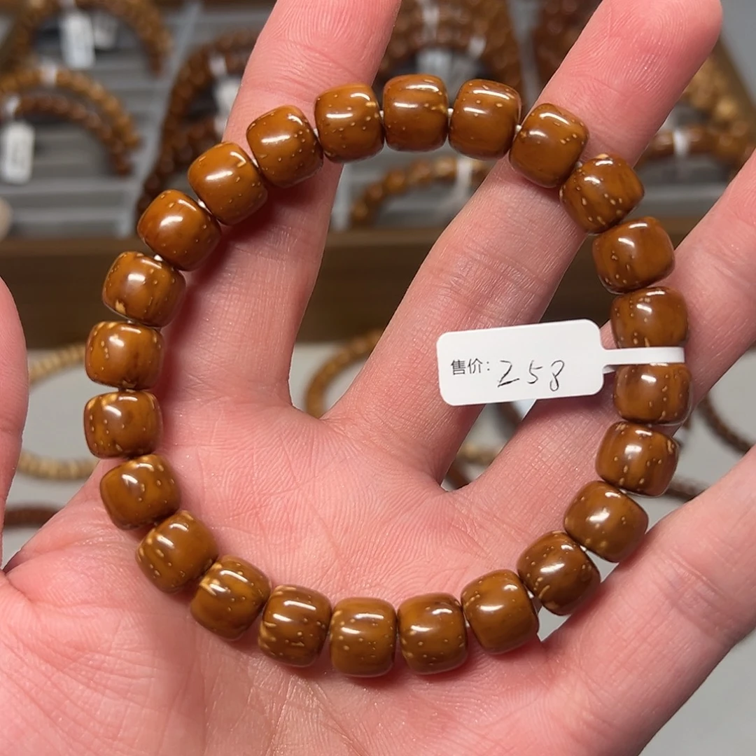 *****紫金鼠手串紫金鼠手串