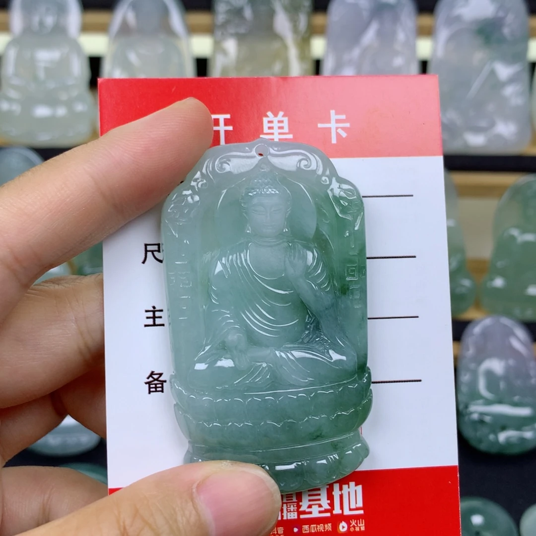 颈饰未镶嵌翡翠阿弥陀佛