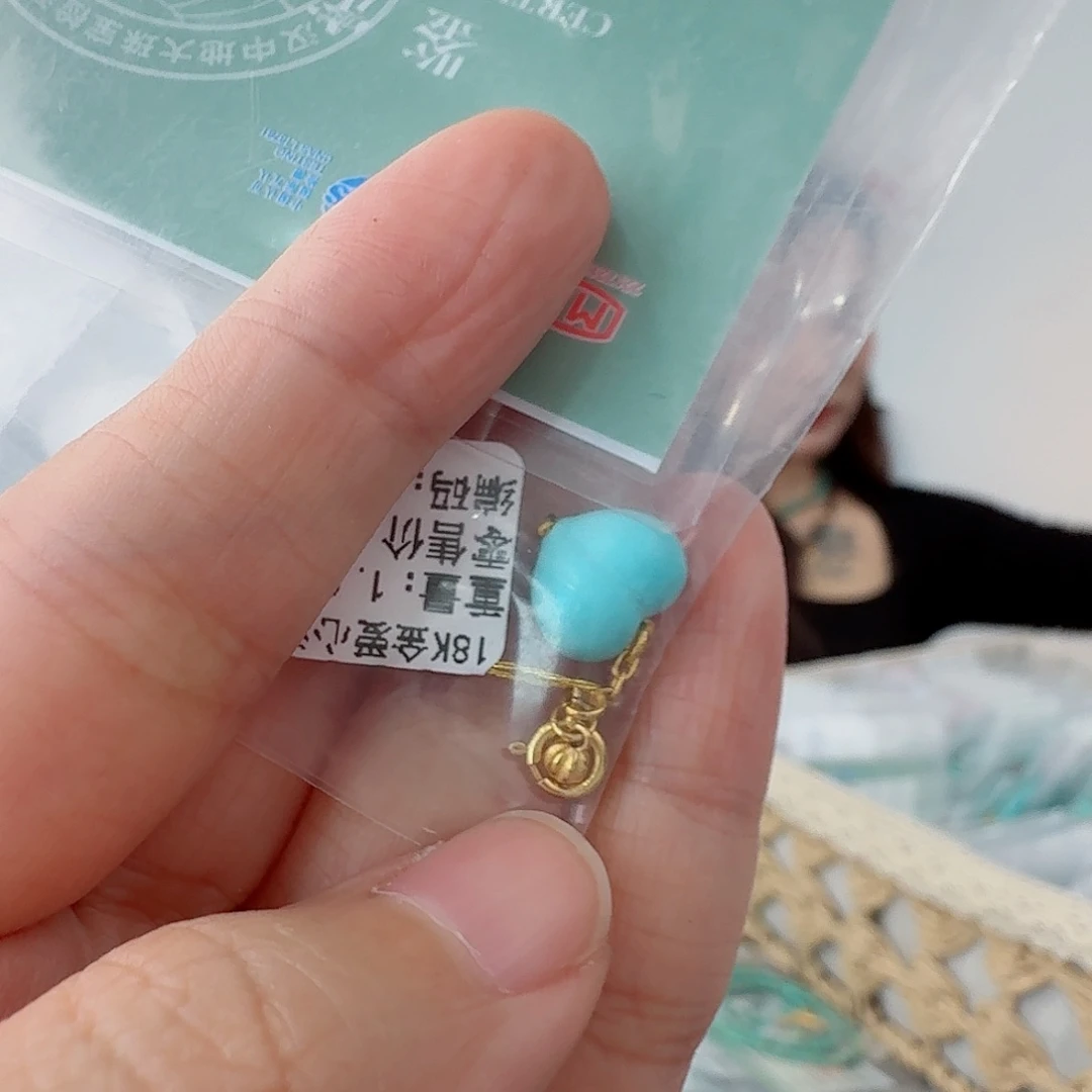 文***希绿松石18K金镶嵌珠宝奇石