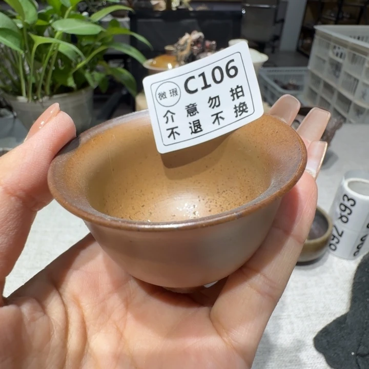 盘陶柴烧新品福利多多