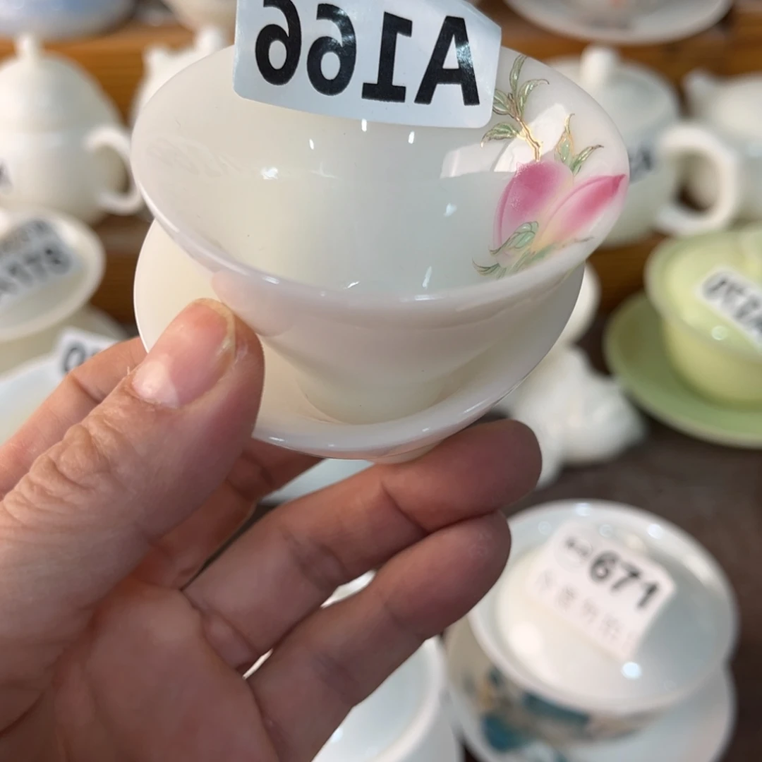 德化陶瓷德韵茶器，