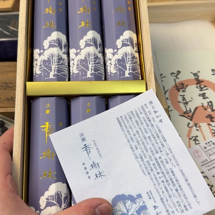 紫砂茶宠现代工艺美术作品