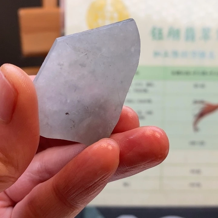 翡翠未镶嵌颈饰缅甸翡翠A货边角