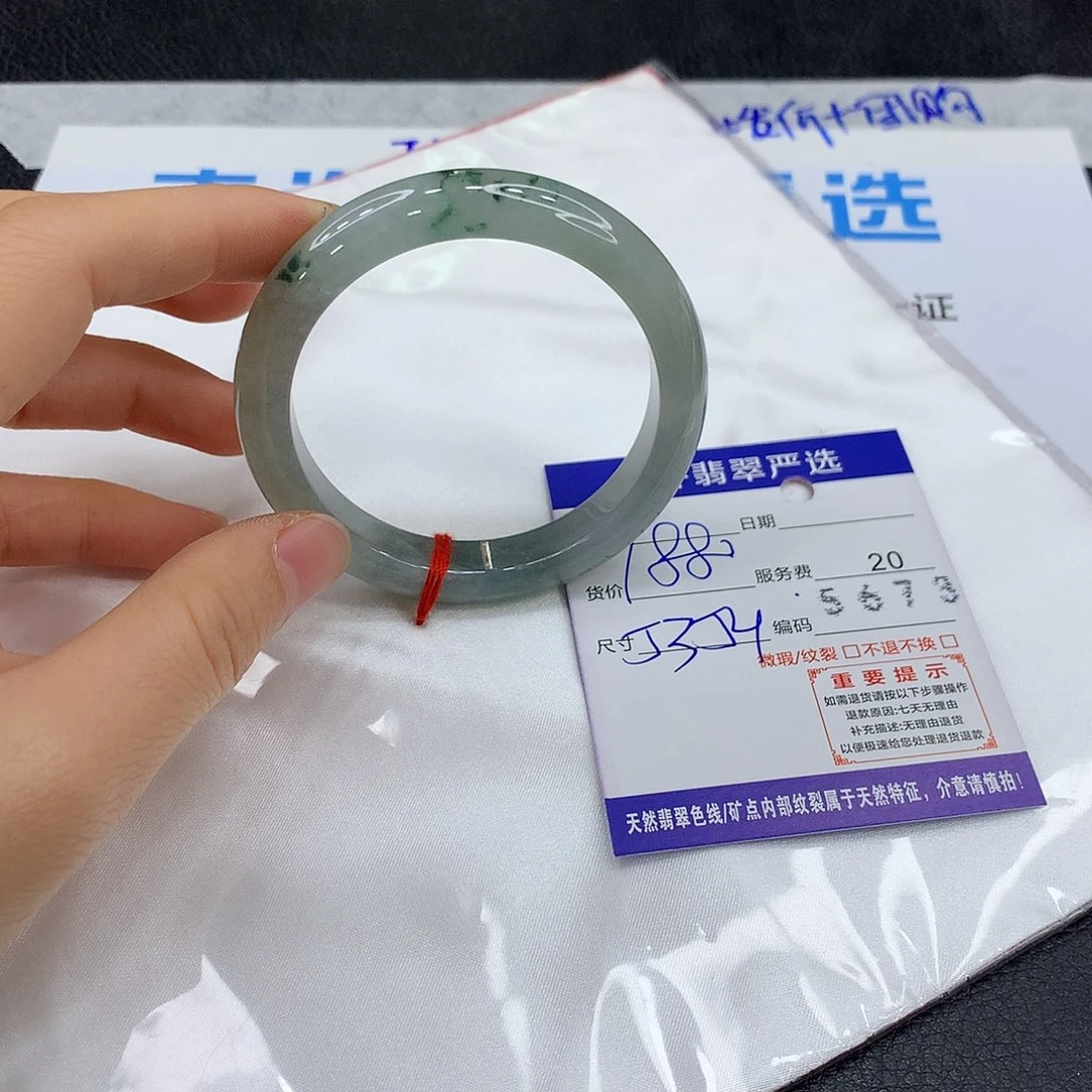 翡翠未镶嵌手镯111