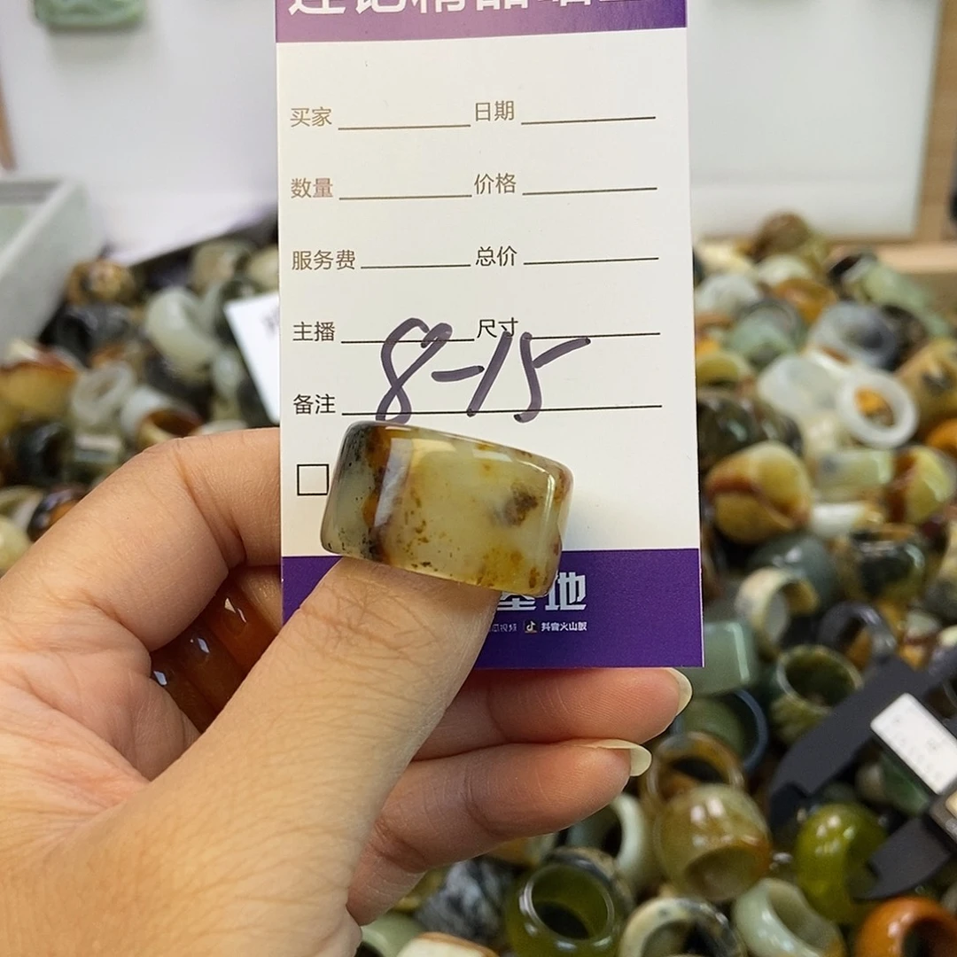 战***狼蛇纹石玉未镶嵌手镯