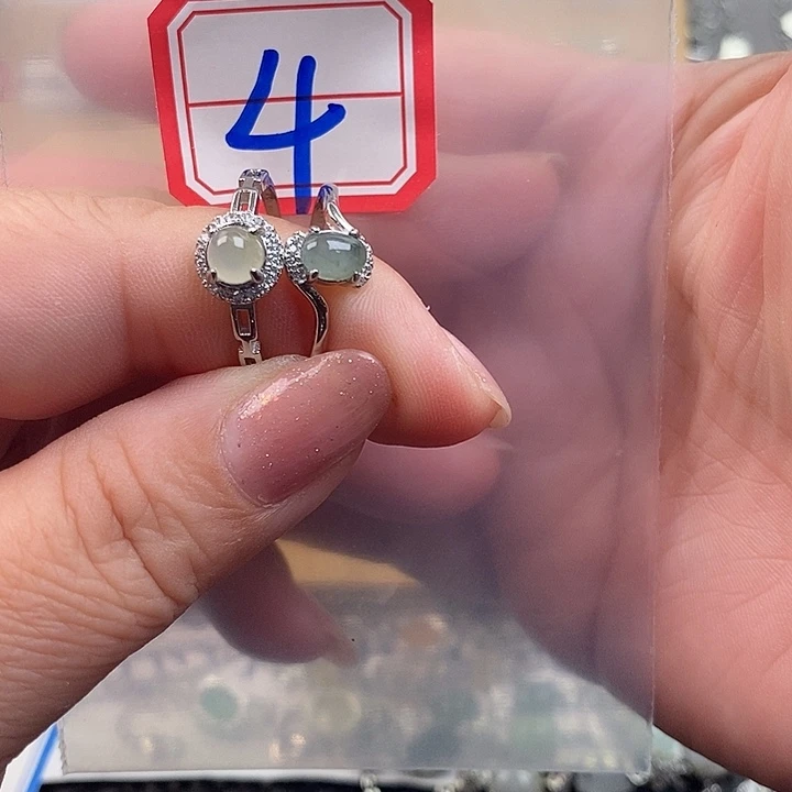 未镶嵌戒指翡翠缅甸