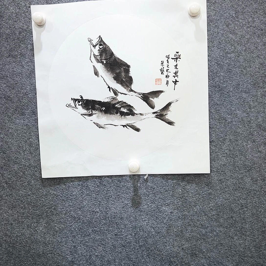 国画知鱼之乐纯手绘