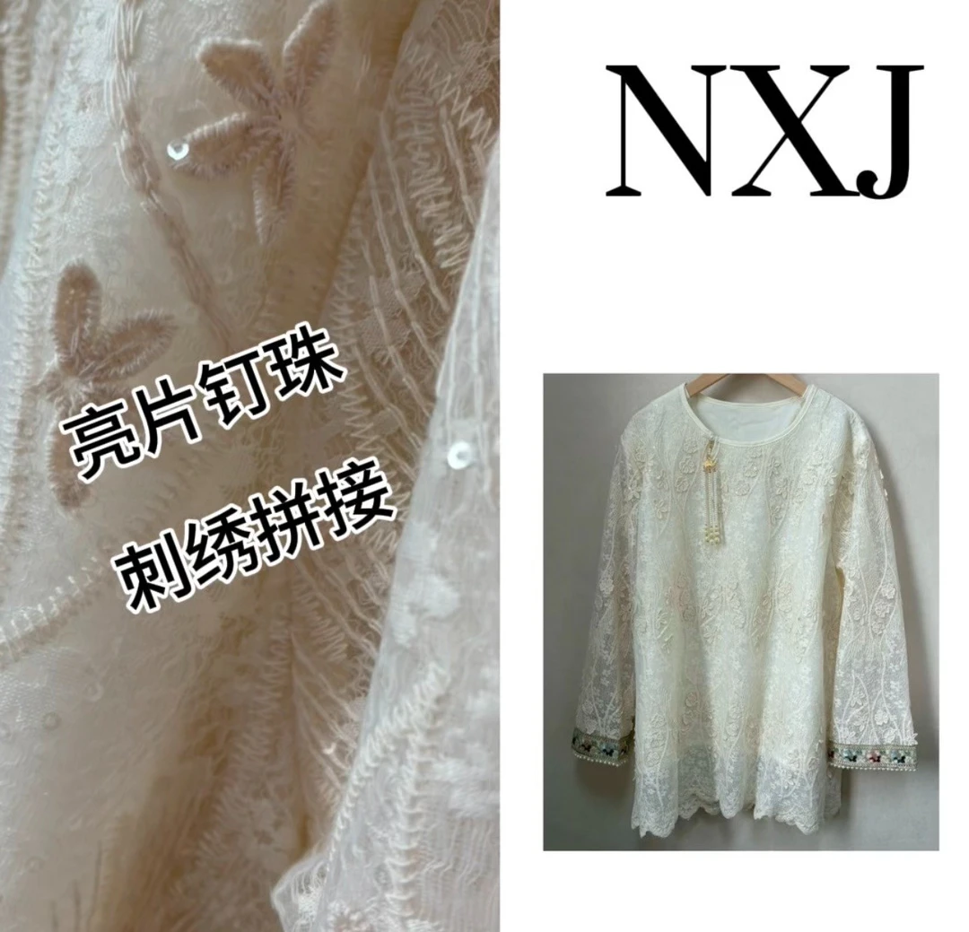 NXJ【乱世佳人】微胖大码 重工钉珠刺绣宽松大版上衣 250205