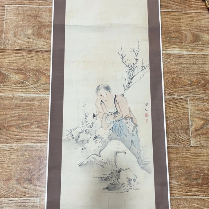 知***道书法哈哈哈哈哈哈哈哈哈哈哈