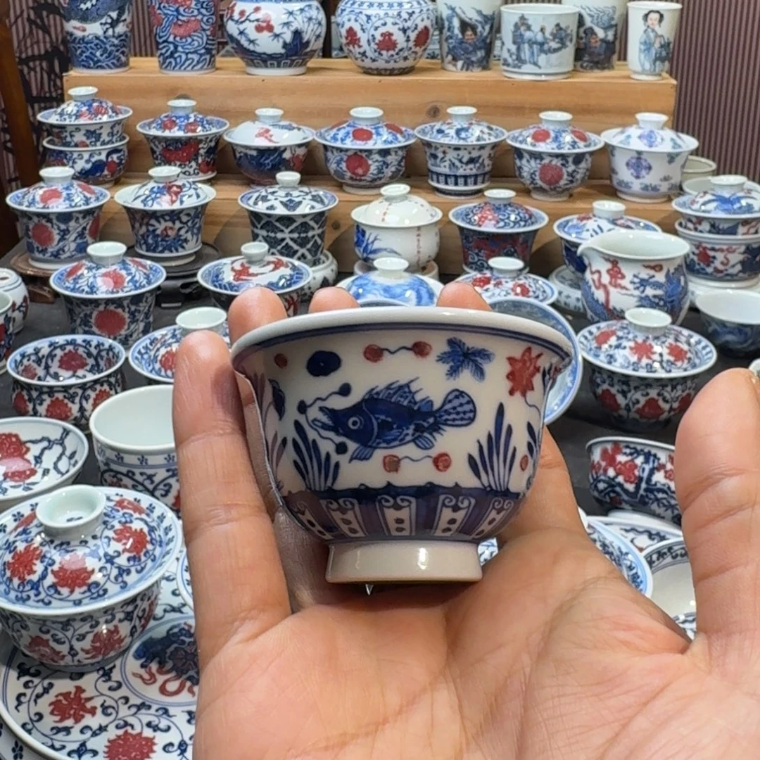 我***兽鱼藻小压手杯手绘原矿