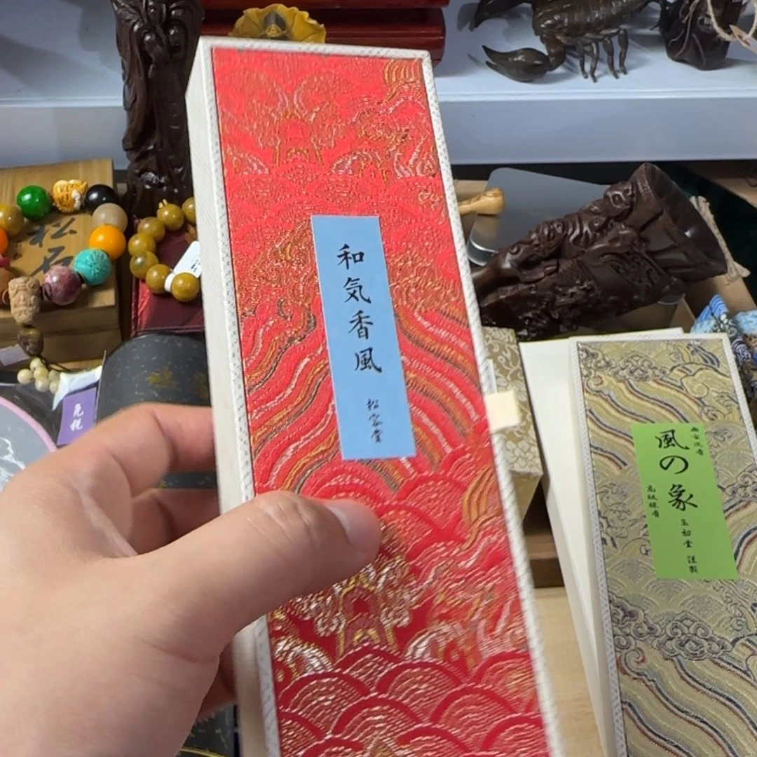 茶宠放漏场，全都漏，，