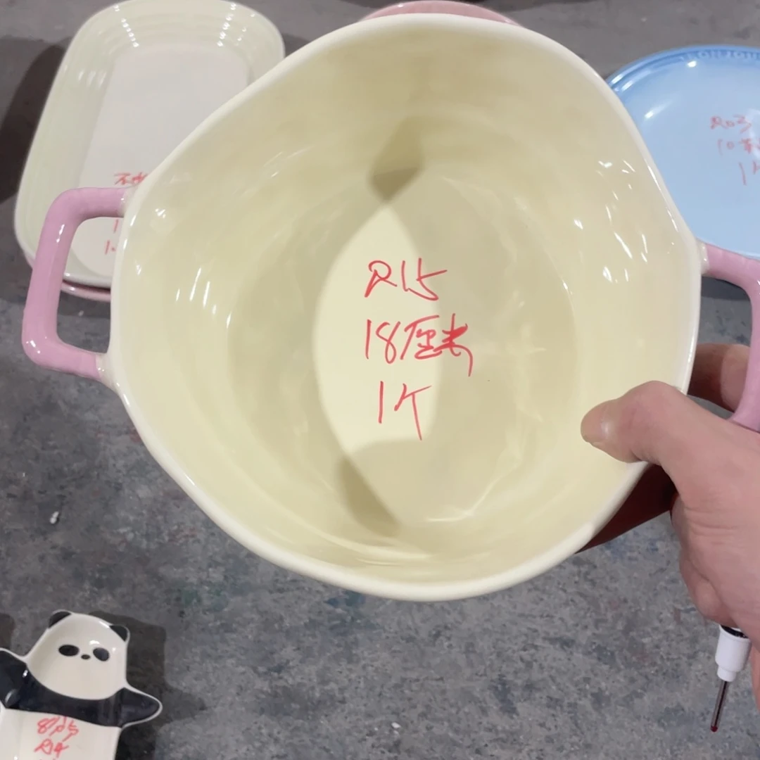 微瑕陶瓷餐具默认微瑕R15