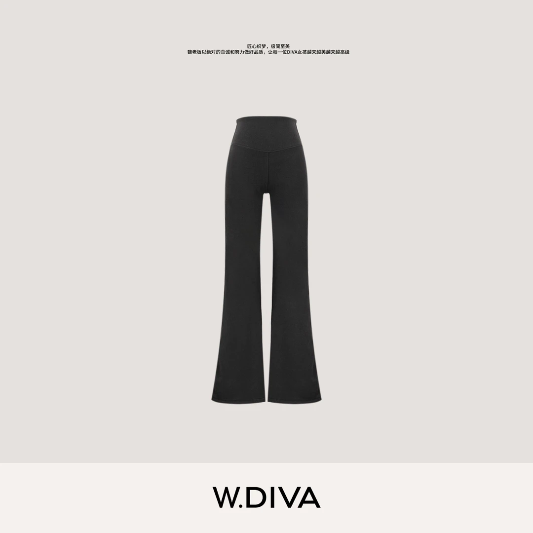 W.Diva【蜜桃臀】羊毛真丝防风加长款喇叭裤纯欲修身53K103083