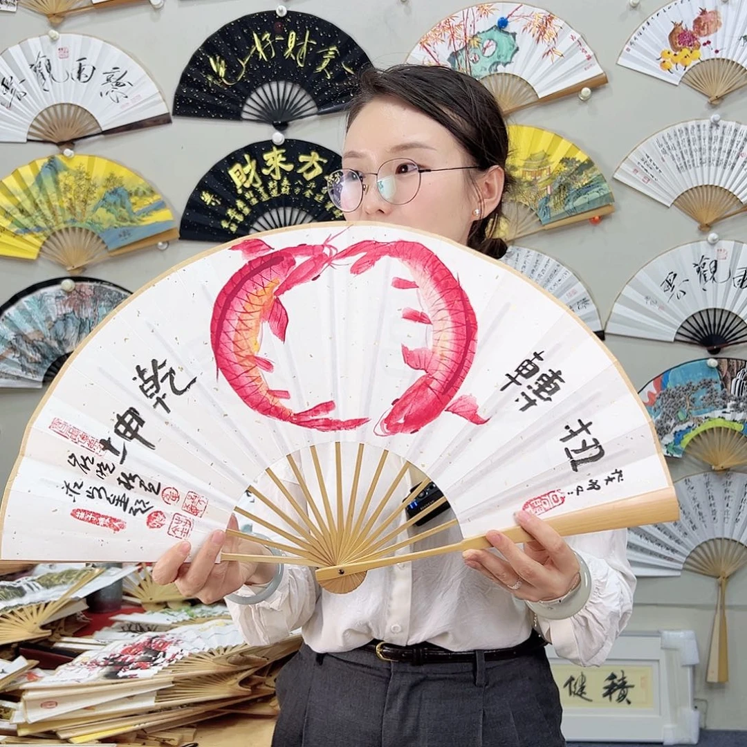 书法书法 10寸玉竹 手写手绘 默认粘好
