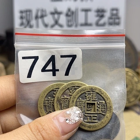 铜福****珍现代文创工艺品现代花钱