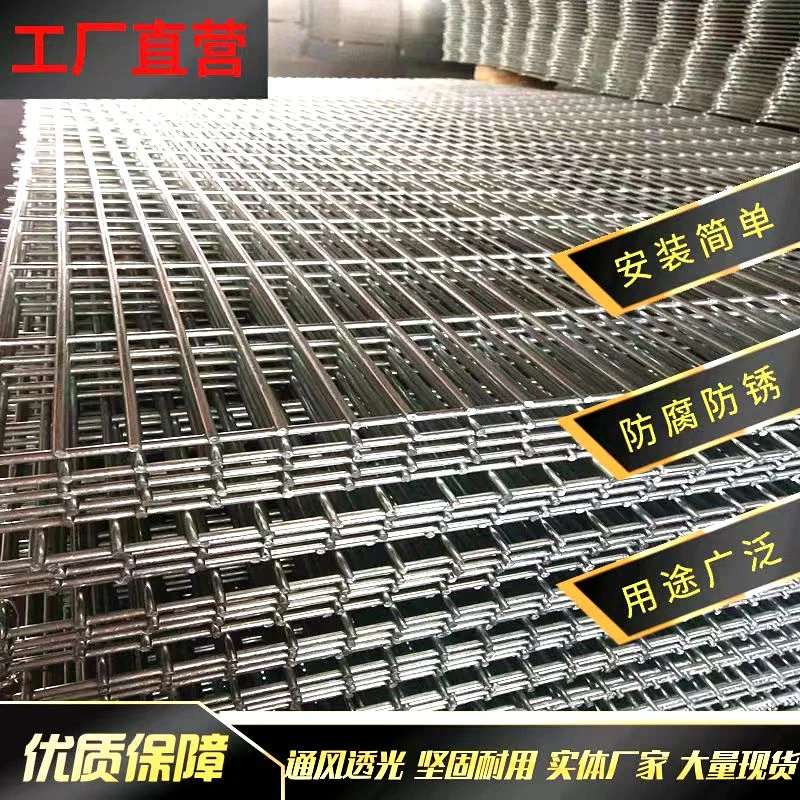 镀锌网片鸽舍围网鸽舍底网苗床网片公棚地网防护网片方孔铁网鸽笼