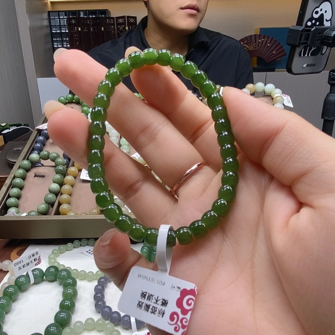 未镶嵌手串和田玉6mm碧玉