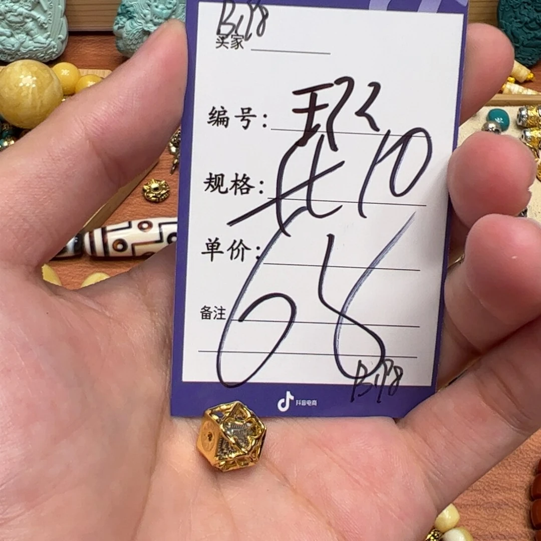 珐琅925银啊啊啊啊啊啊啊啊