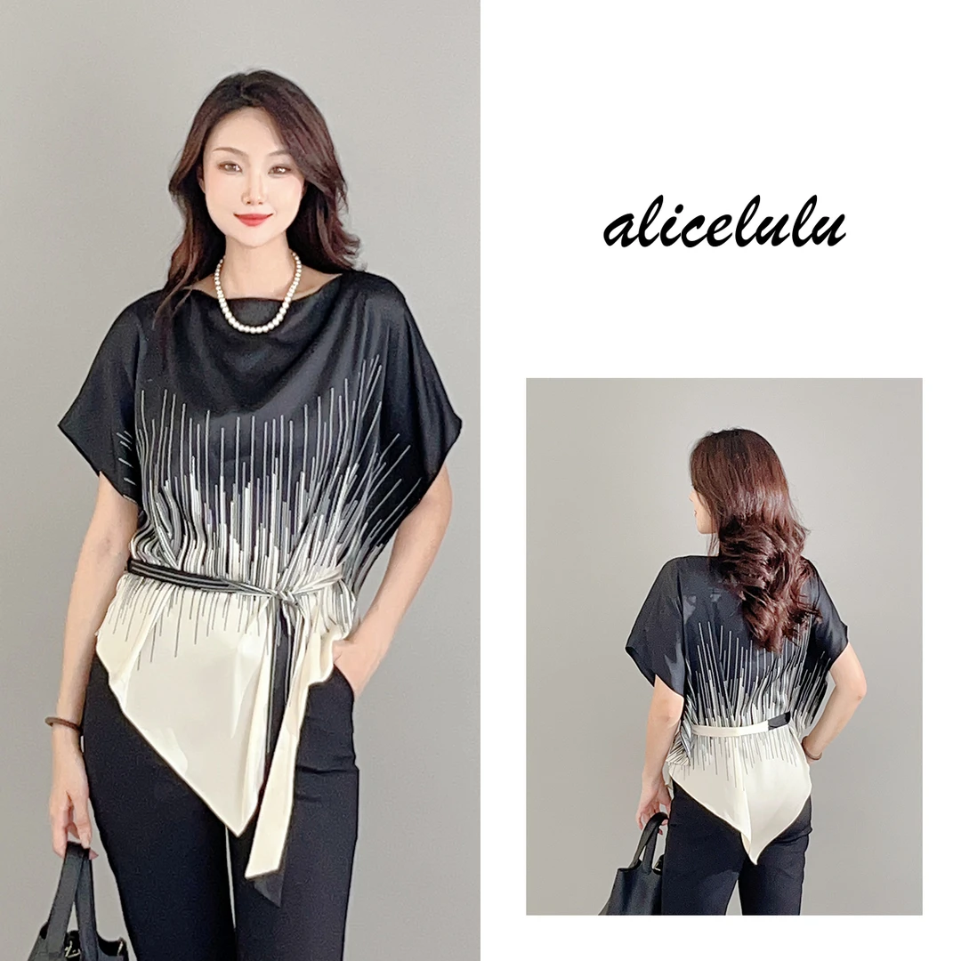 2 alicelulu 时髦律动衬衫 别致设计 显瘦藏肉 S2138565B