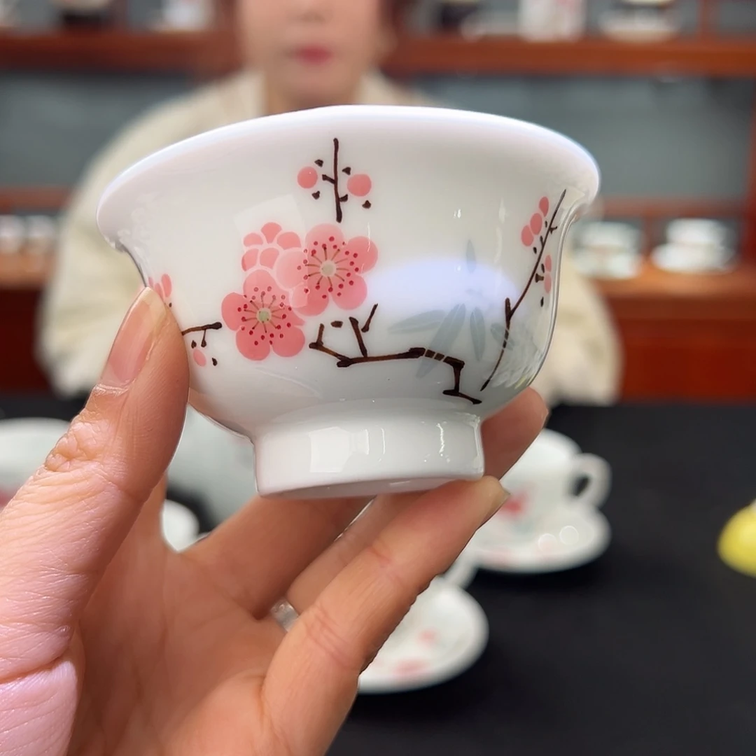 翠竹红梅压手杯杯