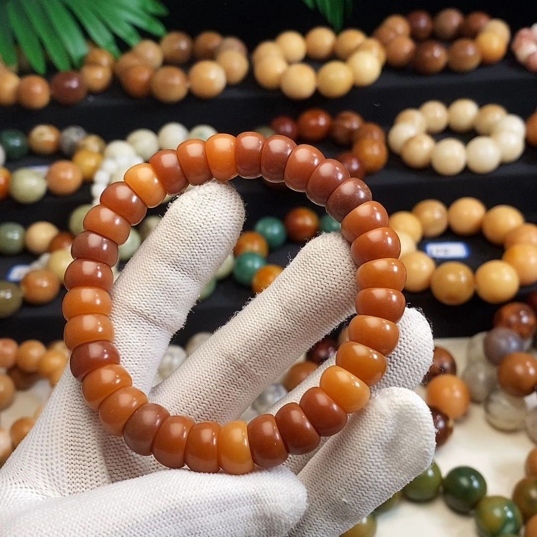 菩提根/象牙果吊坠碗肠福利