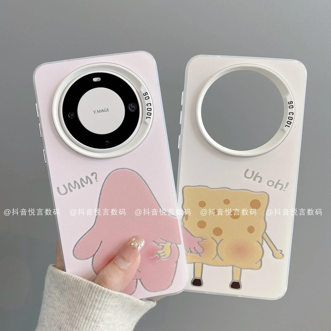 磨砂彩银适用华为mate70pro/60/50/40/30苹果16pro手机壳海宝背影