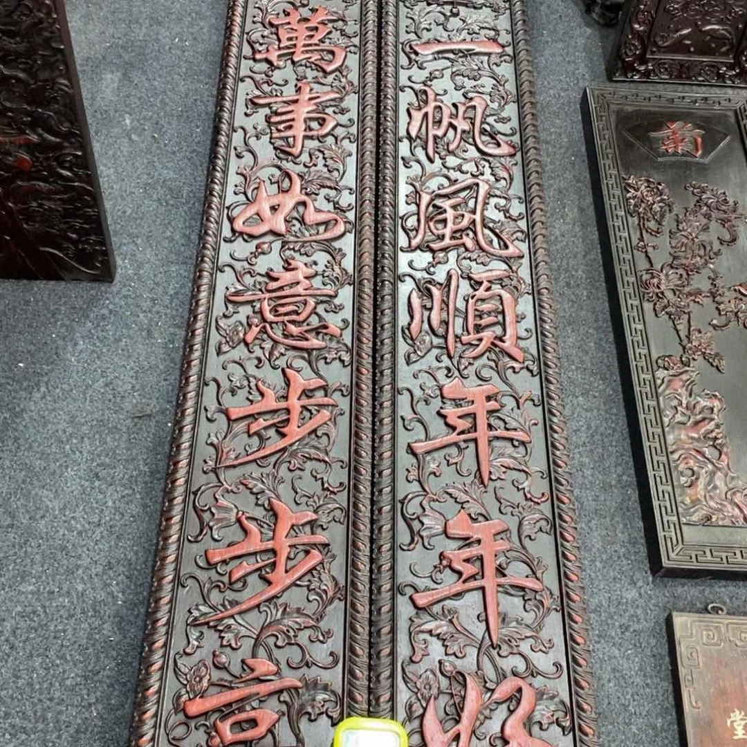 非洲紫檀（红花梨）